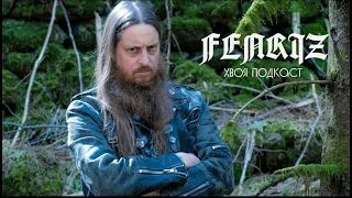 🌲#114  FENRIZ (DARKTHRONE): давайте начнем умирать, в мире и так перенаселенка  | ХВОЯ ПОДКАСТ