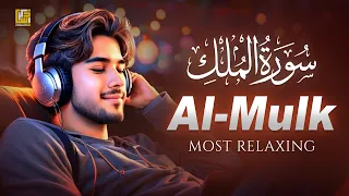 Calming Relaxing Surah Al Mulk سورة الملك | Beautiful Voice | Zikrullah TV