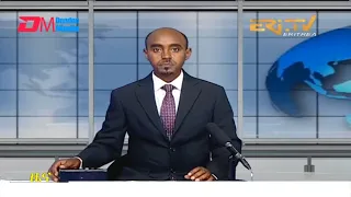 Midday News in Tigrinya for February 28, 2022 - ERi-TV, Eritrea