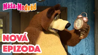 Máša a Medvěd 💥NOVÁ EPIZODA💥 Dÿchejte - nedÿchejte 🥧🐻 Kolekce epizod 🎬