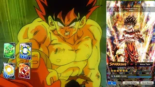 False super saiyan Goku! MOVESET | Dragon Ball Legends