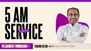 LIVE | Sunday Service - 1 | 26 May 2024