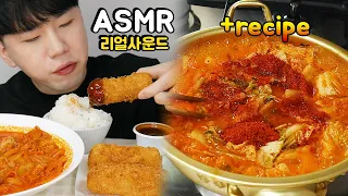 김치찌개 치즈롤돈가스!! +비장의 레시피! Kimchi stew recipe & Cheese Pork Cutlet  리얼사운드 먹방 ENG Mukbang ASMR DoNam