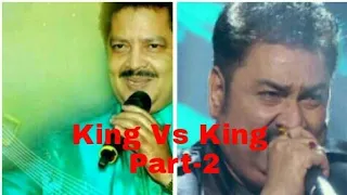 Udit Narayan Vs Kumar Sanu  Part2/ Same song different versions