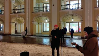 Ленинград (Leningrad) - Рыба (Fish) в исполнении музыкантов на Невском проспекте в Санкт-Петербурге