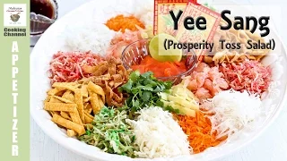 Yee Sang (Prosperity Toss Salad) | Malaysian Chinese Kitchen