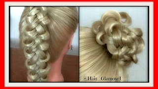 DUTCH LOOPED BRAID HAIRSTYLE / HairGlamour Styles /  Hairstyles