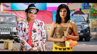 লাভার্স | Lovers | Bengali Dubbed South Blockbuster Superhit Action Movie | Daisy Bopanna, Jai Akash