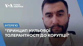 Арсен Жумаділов про боротьбу з корупцією в Міноборони України