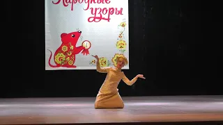 Монгольская статуэтка - Дарья Шошина