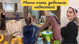 СЕГОДНЯ НАША НЕВЕСТКА 🤩 ТАНЦУЕТ ОТ СЧАСТЬЯ 💕💃