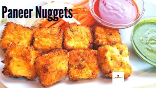 #Airfryer Paneer Nuggets | Less oil snacks in Airfryer for Party time appetizer| High protein snacks