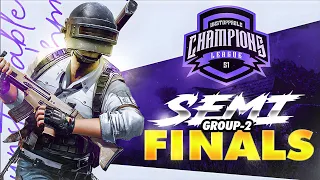 UCL S1 SEMI FINALS GROUP 2 | UNSTOPPABLE CHAMPIONS LEAGUE SEASON 1 11K 🏆#bgmilive