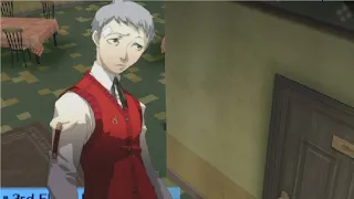 shipping in persona 3 (ProZD)