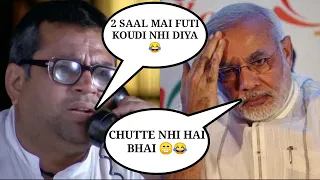 Baburao Vs Modi ji Comedy Mashup | Funny mashup | Comedy video || BackChod Guruji ||