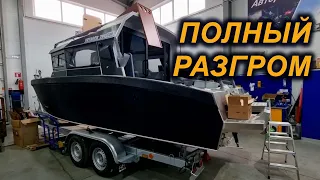 РАЗОБРАЛИ VOYAGER 700 COB. ОСТАЛОСЬ СОБРАТЬ :)