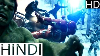 Avengers vs Hydra Full Battle Scene | In Hindi HD | Avengers - Age of Ultron