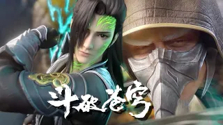 Xiao Yan at a glance to break the hook nose old man trick! Fire against fire, easily kill the three