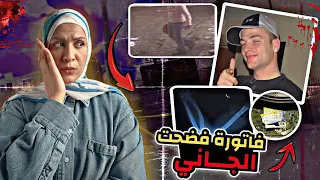 لقوا حاجة مرعبة داخل حاوية القمامة وبعد التحقيق اتصدموا حرفياً (حصري)