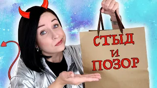 ПУСТЫЕ БАНОЧКИ: не куплю больше никогда! //Angelofreniya