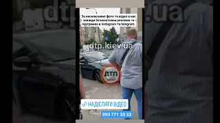 фото та відео в нас завжди  реклама та підтримка в instagram та telegram. 0937713333 t.me/kiev911