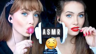 ASMR | The Best👅 Mouth Sounds You Will Ever Need! Twins 🍭 Lollipop Licking ~Up Close Ear Eating Noms