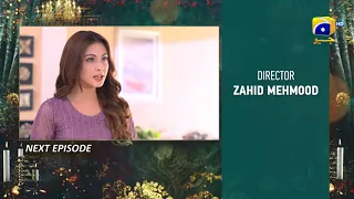 Rang Mahal - Ep 59 Teaser - 10th September 2021 - HAR PAL GEO