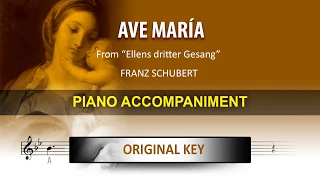 Ave Maria / Karaoke piano / Franz Schubert / Original key