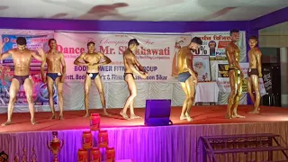 Bodybuilding Competition 55 Kg | Body Power Fitness Group Sikar Rajasthan |