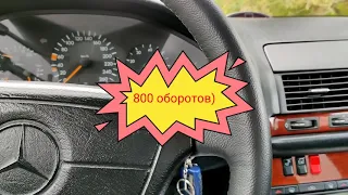 Решение проблемы падающих оборотов Mercedes S-класс W140 M104... Но не все так просто....