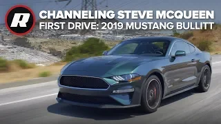 Chasing the 2019 Ford Mustang Bullitt -- Steve McQueen style