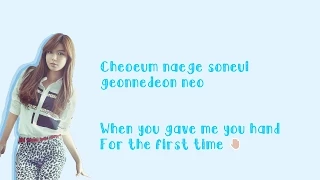 Girls' Generation SNSD (소녀시대) - One Afternoon Color Coded Lyrics [Eng Sub & Rom]