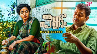 Aanum Pennum Malayalam Movie | Watch this beautiful love between Asif & Parvathy! | Asif Ali