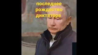 Владимир Путин. личная жизнь  #short #президентрф  #ввпутин #путинуходи