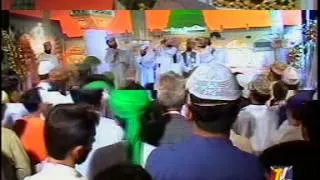 Aye Bayaban e Arab - Owais Raza Qadri & Syed Furqan Qadri - Album Ya Abbaz Zahra