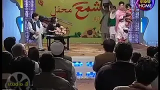 Pashto mazahiya khaki...