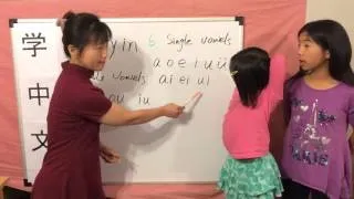 Learn Pinyin – Finals, ao, ou, iu