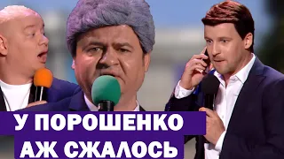 Порошенко, Тимошенко и Кличко ИСПУГАЛИСЬ СТРОГОГО Режима Зеленского