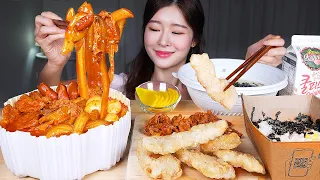 ASMR MUKBANG | 🔥MALA TTEOKBOKKI🔥 FROM YEOPGI TTEOKBOKKI! CHICKEN FEET & CRISPY PORK & TUNA MAYO RICE