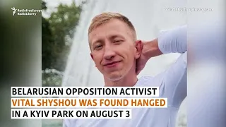 Belarus Sent Hit Squads To Kill Lukashenka Critics, Says Man Who Found Activist's Body In Kyiv