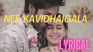 Maragatha Naanayam | Nee Kavithaigala Lyrical | Aadhi l Nikki Galrani | Dhibu Ninan Thomas l LL