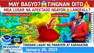 MAY BAGYO?: TINGNAN DITO⚠️| WEATHER UPDATE TODAY JANUARY 26, 2023