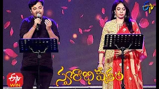 Panta Chelo Song | Sri Krishna,Srilekha Performance | Swarabhishekam |7th February 2021 | ETV Telugu