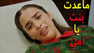 زهرة تحكي احداث الوواقعة المريرة اللي عدت عليها لامها والكل عرف يا ترى كيف رح ينتقمو من علي