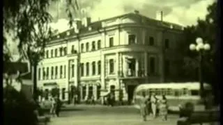 Полтава в 1960 году