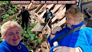 ОЛЬГА УРАЛОЧКА LIVE // ОБЗОР ВЛОГА //НАМ БЫ ЧТО-ТО ПОДЕШЕВЛЕ//