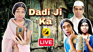 Dadi Ji Ka Moj Live Ep.364 | FUNwithPRASAD | #savesoil #moj #funwithprasad