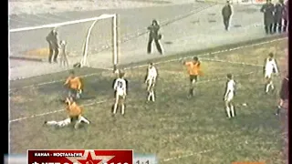 1984 Металлист (Харьков) - Зенит (Ленинград) 1-1 Чемпионат СССР по футболу