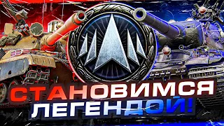 ОЧЕНЬ ЖЁСТКО ИГРАЕМ В НАТИСК КОМАНДОЙ 7Х7