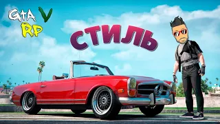 ВЛОЖИЛ ПОЛ-ЛЯМА В СТАРЫЙ МЕРС, НО ОН ТЕПЕРЬ ТАКОЙ ОДИН! (ECLIPSE GTA 5 RP)